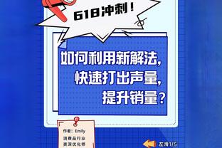 记者：米兰正在考察巴塞尔双星范布里曼和维加，或尝试冬窗引进